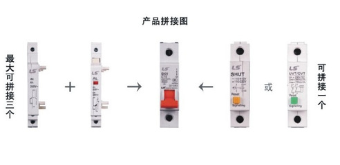 【【LS/产电】断路器 BKN-4P】价格,厂家,图片,低压断路器,乐清市柳市克拉玛电器厂-